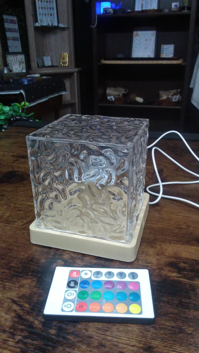 Light box Water Effect